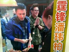 -老闽味沙茶面·姜母鸭(传承35年曾厝垵店)