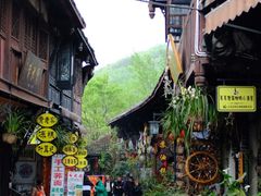 -崇州市街子古镇