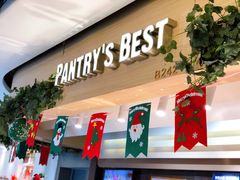 -Pantry's Best派悦坊蛋糕(K11购物艺术中心店)
