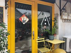 门面-About Bistro關於·泰式家庭料理