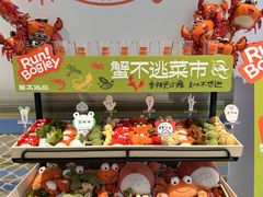 -首开·龙湖成都西宸天街