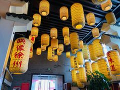 -映像徐州(滨湖店)