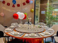 -U你·天然调味(南湖总店)