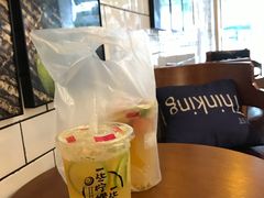 -一些柠檬一些茶(西村店)