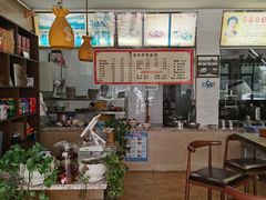 -查淑芳查渣面(崇州店)