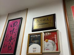 -凤城酒家(渣华道)