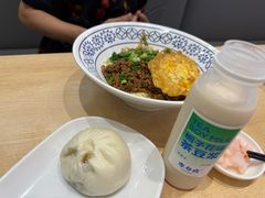 -李与白包子铺(桐梓林店)