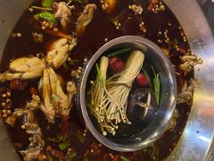 -味仙疯美蛙鱼头火锅(宜兴旗舰店)