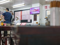 -逸桂禾面馆