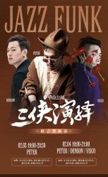 点击看大图 -GH5舞蹈工作室