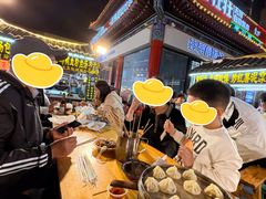 -鼓楼夜市