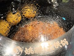 -姚稷大铁锅(龙之梦店)