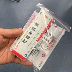 -花师傅穿孔·手穿·耳洞吧