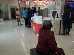 -中国工商银行(重庆巴南支行营业部)