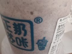 -正邦苏咔酸奶·鲜果茶(合肥百脑汇店)