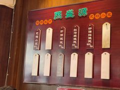-熙盛源(凤凰街店)