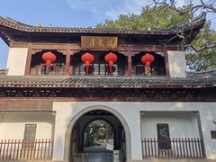 -汇龙潭