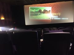 -苏宁影城(人民路店)