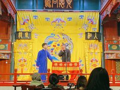 -北京湖广会馆