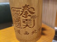 -秦老大西安羊肉泡馍馆(健德门店)