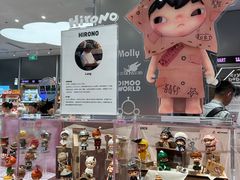 -泡泡玛特POPMART(崇文门国瑞城店)