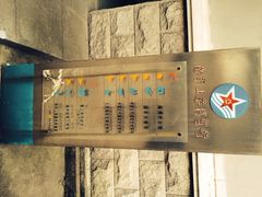 海军上海博览馆-海军上海博览馆