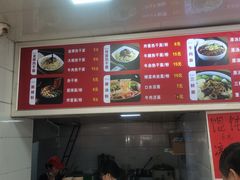 -曾麻子热干面(丁字桥路店)
