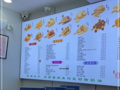 -纯坊佳哥手作(江汉路店)