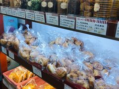 -红宝石·鲜奶小方(莘庄龙之梦店)