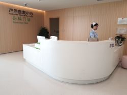 -金鹰国际月子中心(新街口店)