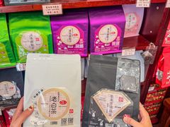 -华联发展销售中心(十月初五街店)
