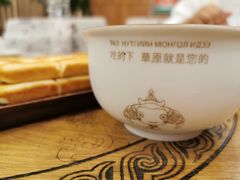 -哈啾嗨蒙古娃娃主题餐厅(巴彦塔拉店)