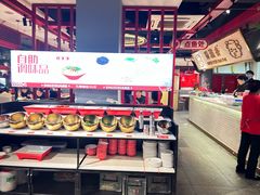 -蜀滋香鲜鱼美蛙火锅(339店)