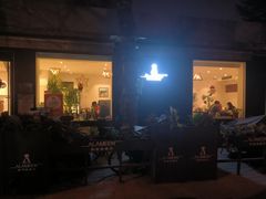 -ALAMEEN阿拉伯餐厅(三里屯店)