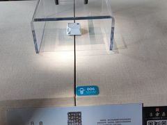-旅顺博物馆