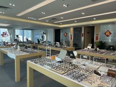 -Eziwish眼镜·蔡司授权店