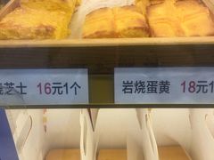 -小熊吉姆(kkone店)