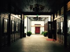 -聚春园驿馆(福州三坊七巷店)