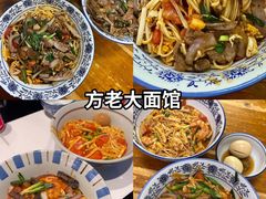 -江南春(中山中路店)