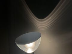-设计共和 Design Republic(江宁路店)
