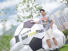 -新城市广场