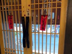 -吉兆·料理(红梅南路店)