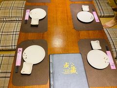 -贵木日本料理·铁板烧(新地假日广场店)