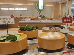 -喜味涮自助小火锅(广州东圃天河城店)