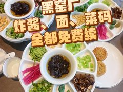 -黑窑厂糖油饼烤鸭·清真菜(总店)