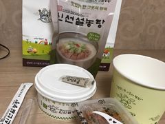 牛肉雪浓汤-神仙雪浓汤(明洞店)