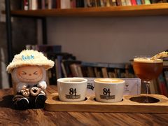 -查令84号咖啡馆(金大地1912东西街店)