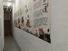 -永太盲人按摩(福田店)