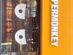 -SUPERMONKEY超级猩猩健身(珠江新城店)