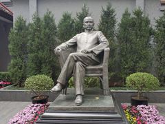 -上海孙中山故居纪念馆